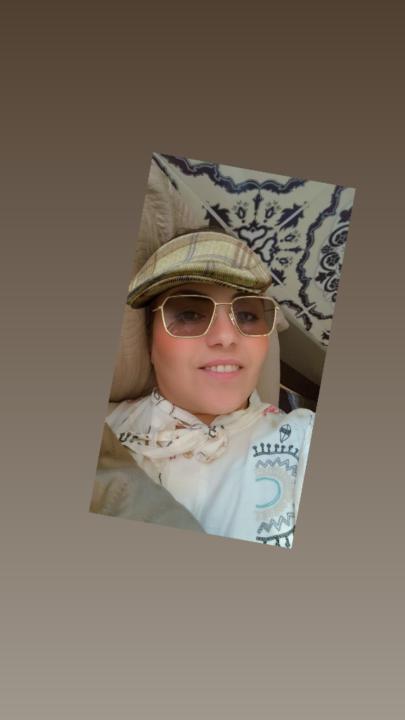 Na Elha