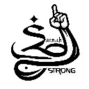 SunnahStrong