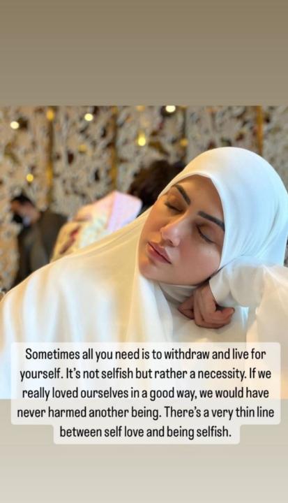 Sakina Azizi