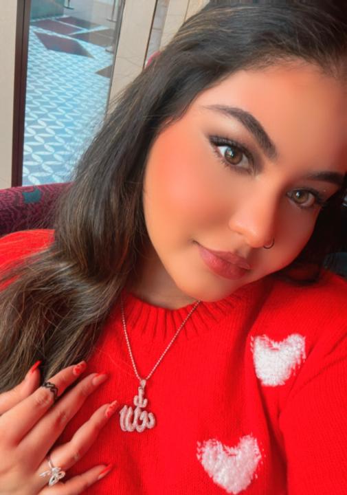 Arija Rahman