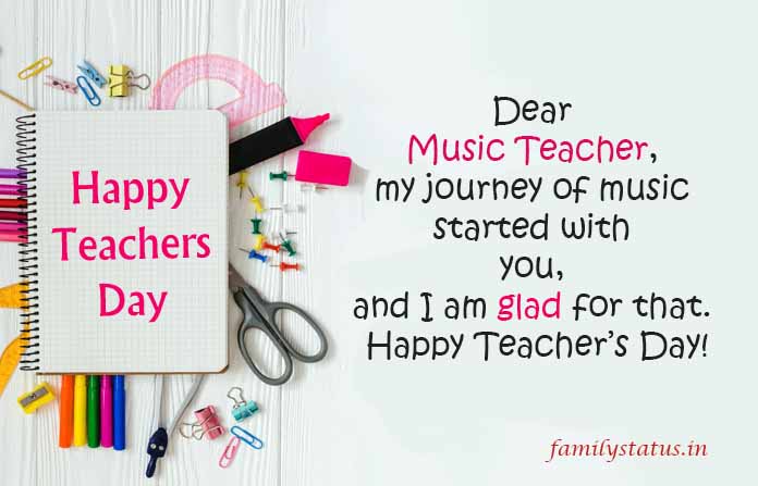 Happy Teacher Day to Mr. SonBeat