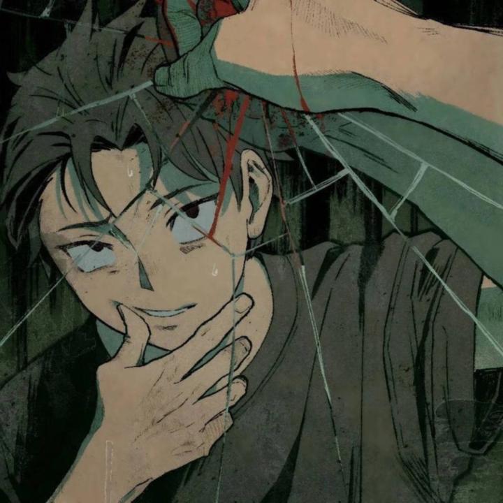 Mir Muhammad Huzaifa V