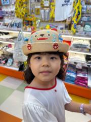 Tseng YenLin