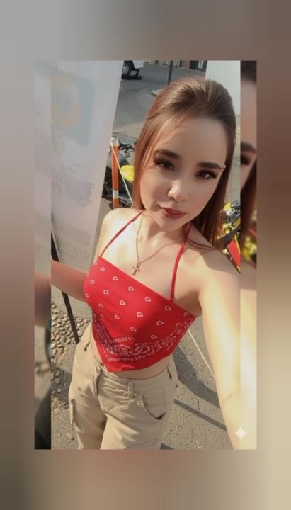 Mafer Uzcategui