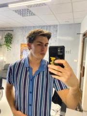 Samuel Hirner