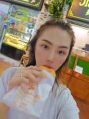 Emeline Joyonegoro