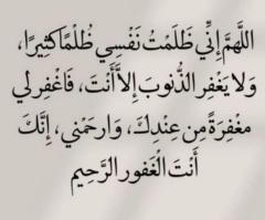 عبدالعزيز الحارثي