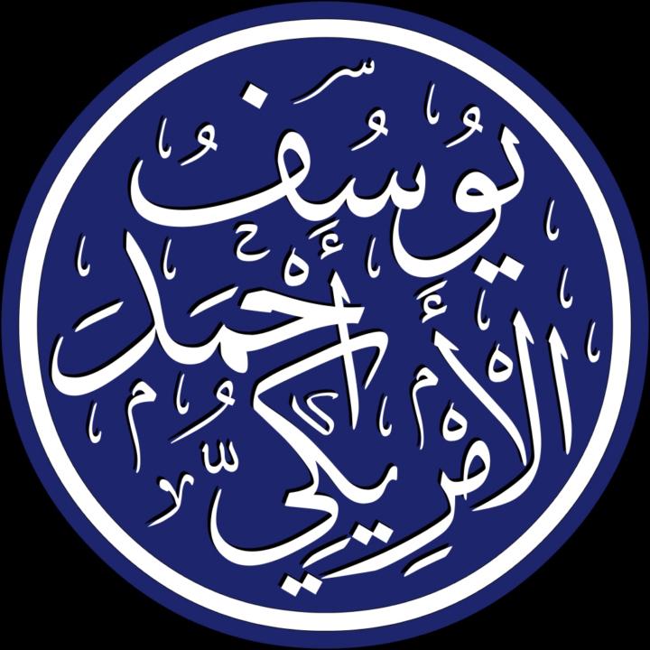 Yousuf Ahmad