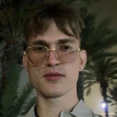 Adam Kufa