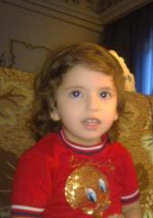 Rimi Alweish