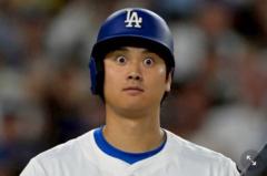 Ke jie Chen