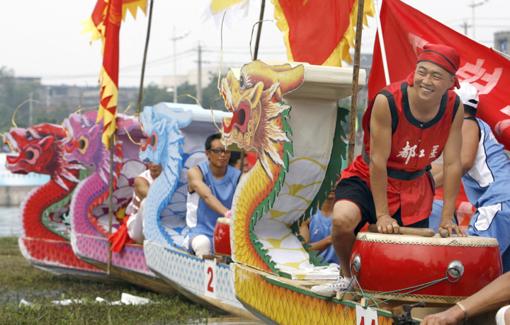🐲 TODAY'S CHALLENGE: The Dragon Boat Festival! 🚣‍♂️