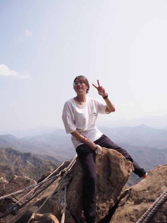 Wang Islen