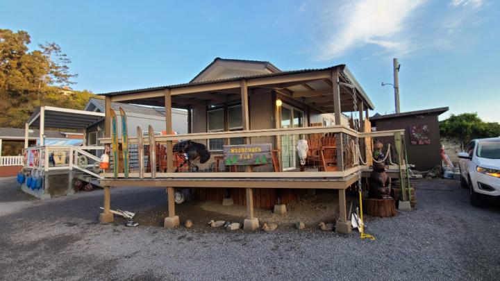 Reliable Home Solutions