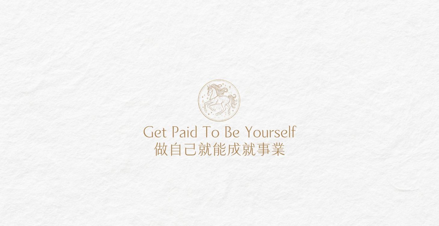 懶人複製貼上資源包