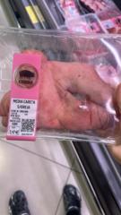 Alberto López Balanzá