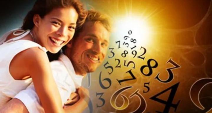 Тооны сэтгэл зүй-(self- study)