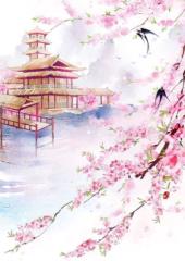 Hà Hương