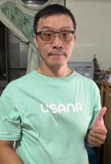 Shin Ping Yang