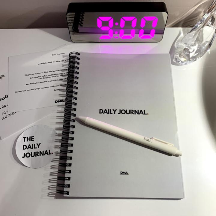 DMA Daily Journal