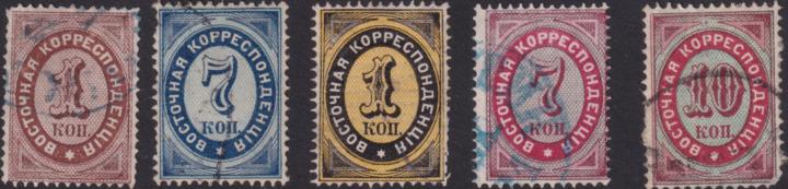 Old, uncommon, and not valuable!