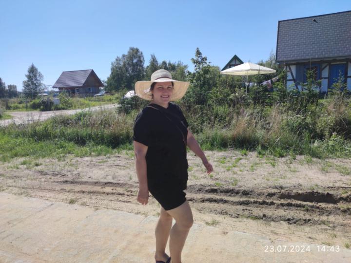 Kristýna Dvořákova