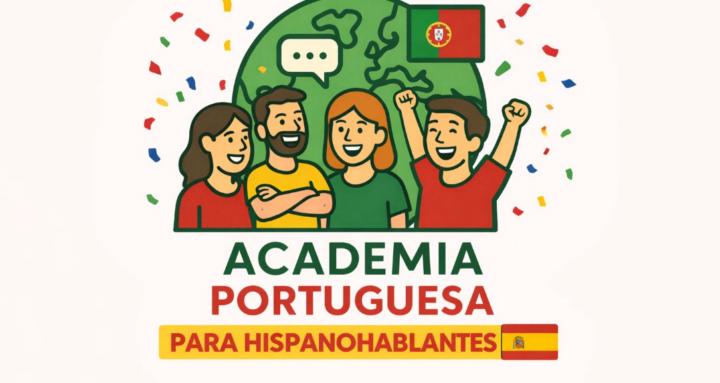 ACADEMIA PORTUGUESA 🇵🇹/🇪🇦