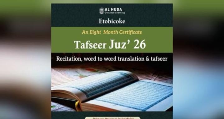 DL Etobicoke - Al Huda