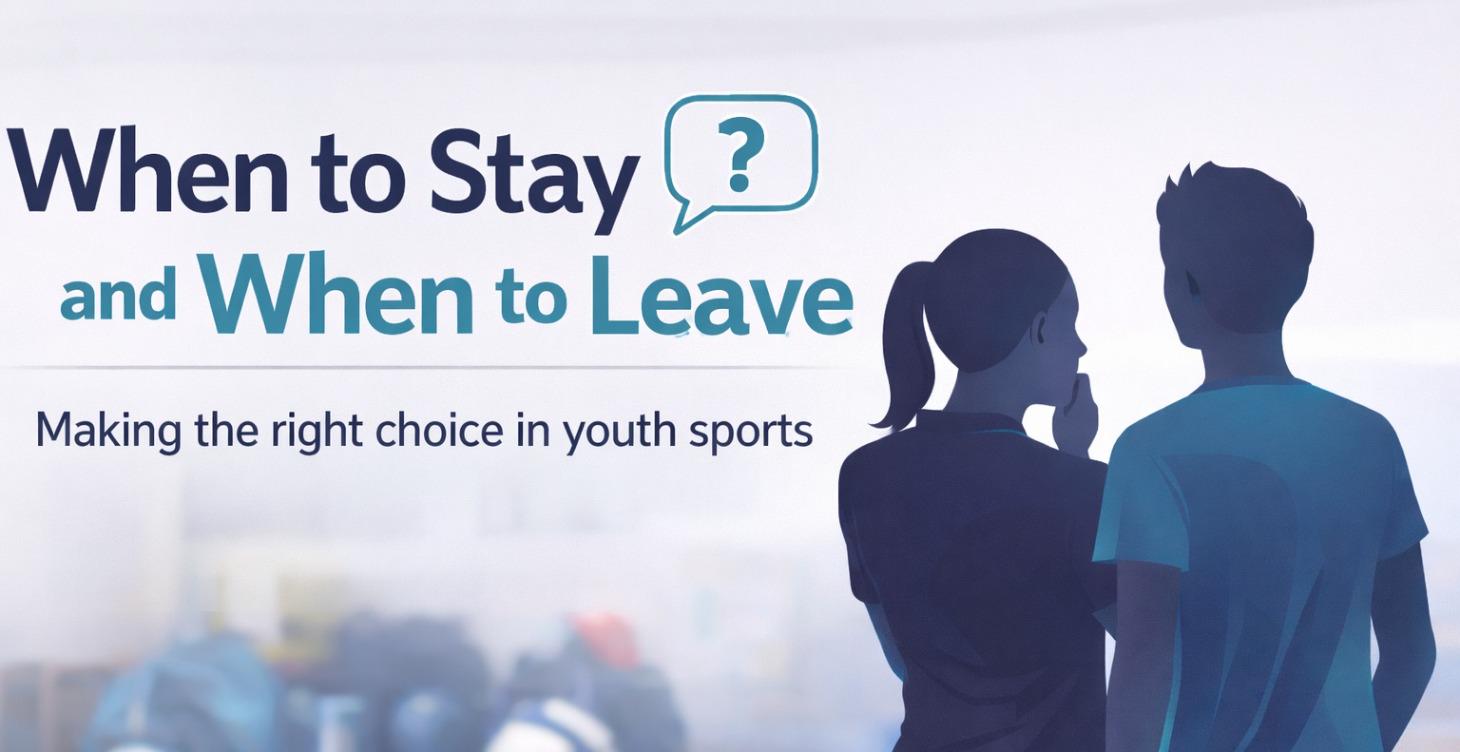 When to Stay and When to Leave