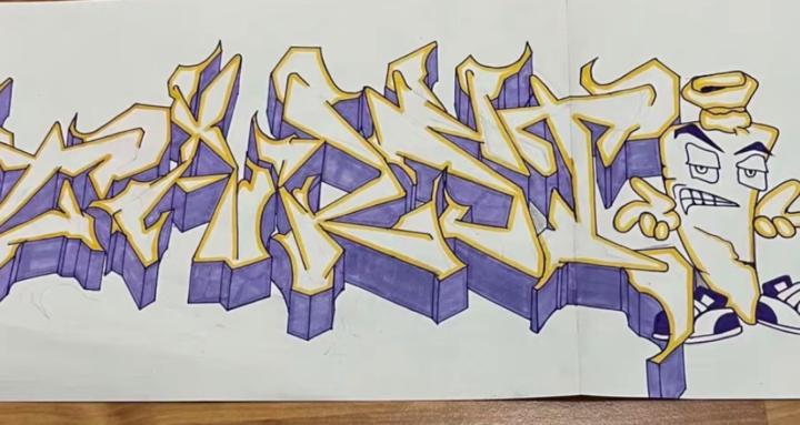 Graffiti for beginners