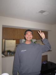 Jae Shin