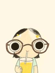 Bhuiyan Mariya Ferdhous