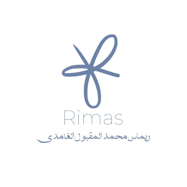 ريماس الغامدي