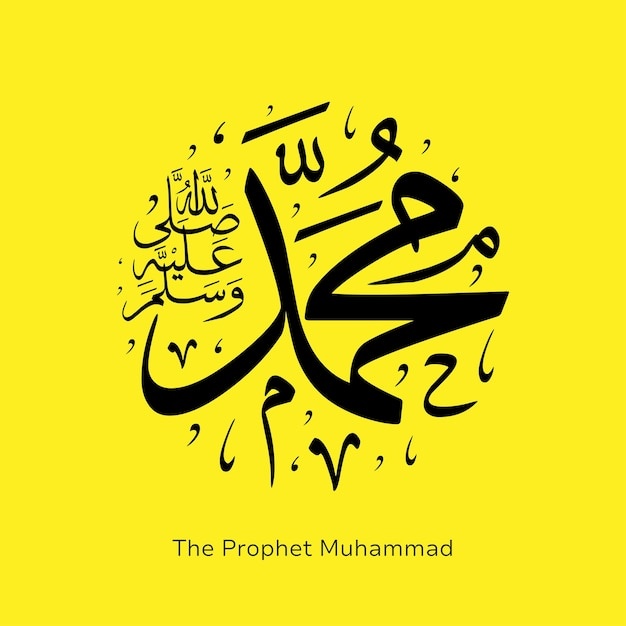 Abdallah Mohammed Kabir