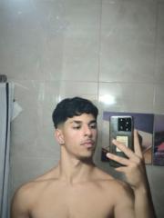 Ancor Afonso
