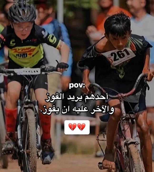 خطاب محمد علي
