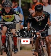 خطاب محمد علي