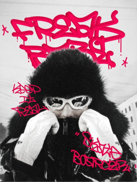 Сема Hp mama