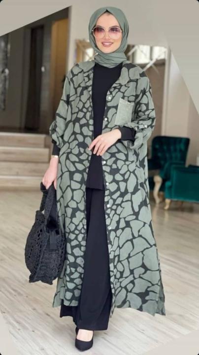 Kanwal Shamim