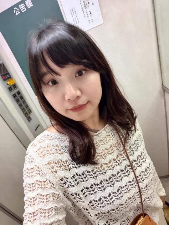 RenRung Chi