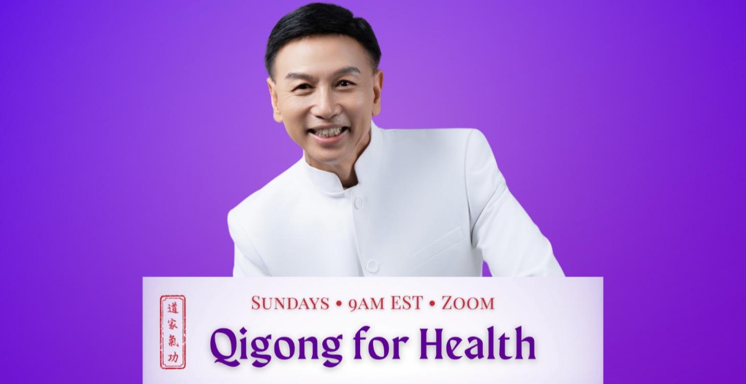 Qigong for Health Sunday Class