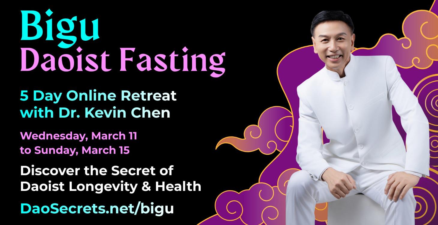 March 2026 Bigu Retreat