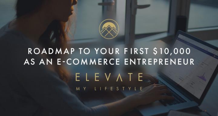 ELEVATE MY LIFESTYLE