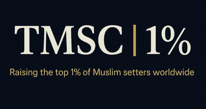 TMSC | 1%