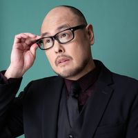 Jeffrey Sun