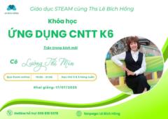 Mín Lường