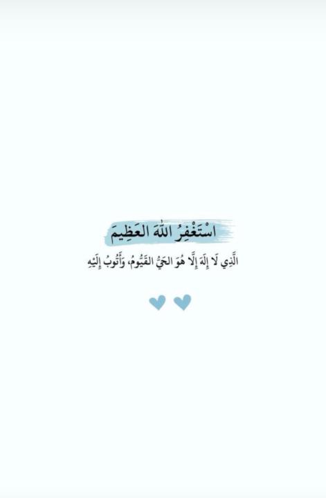Zainab Ahmed