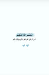 Zainab Ahmed