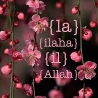 Iman Umm Mimi