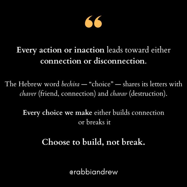 The Kabbalah of Free Will